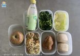 0909午餐