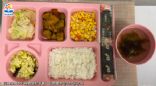 葷食