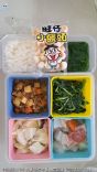 葷食