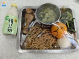 特餐