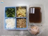 114.10.28信義國小午餐