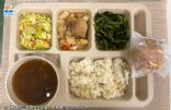 115.06.09信義國小午餐