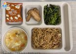 115.06.17信義國小午餐