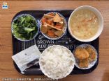 信義國小