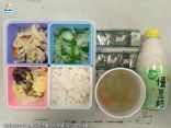 一人份營養午餐