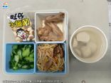 一人份營養午餐
