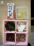 全部菜色清單如附檔
