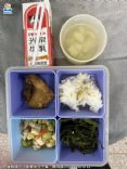 全部菜色清單如附檔