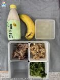 全部菜色清單如附檔
