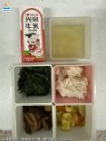 全部菜色清單如附檔
