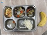 符合菜單內容