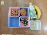 美味午餐