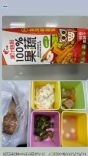 10/30興國小-午餐餐盒