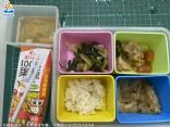 11/18大興國小 午餐餐盒