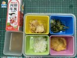 11/21大興國小午餐餐盒